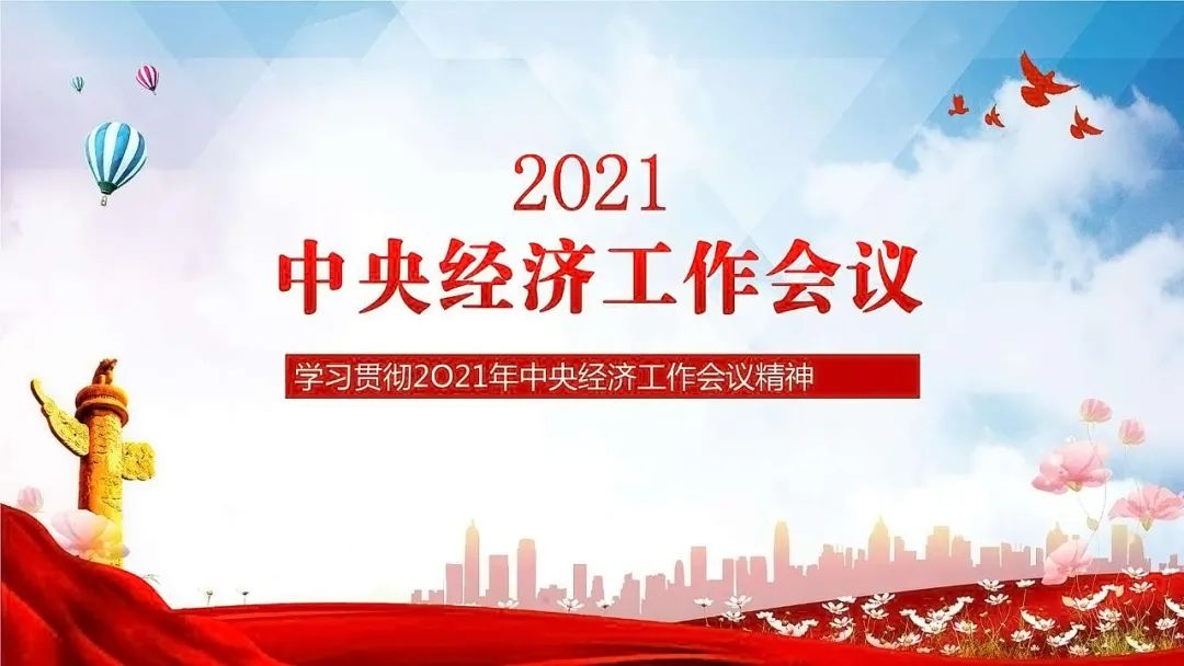 微信圖片_20220224092033.jpg